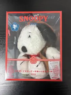 値下げ！SNOOPY 2026午 カウボーイ スヌーピ一 のぬいぐるみポーチ