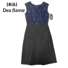 Item thumbnail for item cf265ffe-26b6-488c-989a-20eab4ccdc6a