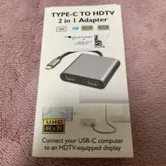 hdmi 2つ MST USB C デュアル HDMI 変換アダプタ