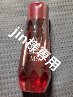 クオレ　AXI 薬用シャンプーMSのサムネイル