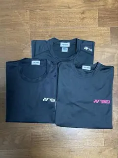 YONEX ブラック Tシャツ 3枚セット
