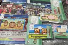 しんしんキャベツ様 リクエスト 2点 まとめ商品