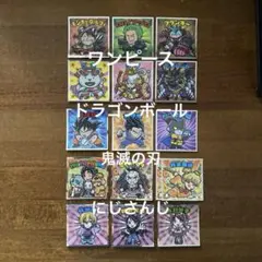 ウエハースシール　まとめ売り