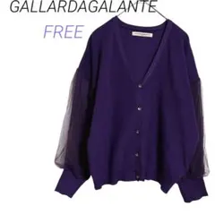 ガリャルダガランテ カーディガン