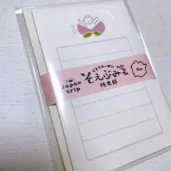そえぶみ箋 桃太郎 岡山 美濃和紙 古川紙工 便箋 レターセットのサムネイル