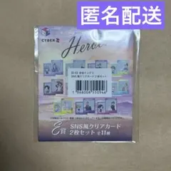 ヒーローくじ 佐伯イッテツ 海の家 E賞 クリアカード にじさんじ