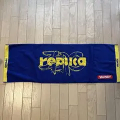 2026年最新】vaundy タオルの人気アイテム - メルカリ