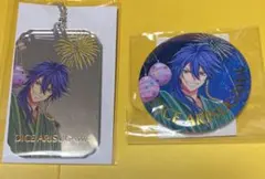 ヒプノシスマイクオンラインくじ　ミラーアクリルキーホルダーと缶バッジ　有栖川帝統