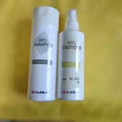 ウィッグシャンプー＆コンディショナーセット