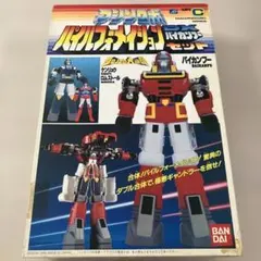 2025年最新】DXバイカンフーの人気アイテム - メルカリ