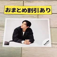 SnowMan 公式写真　6269 目黒蓮　THE BEST〜/スノワオフショ