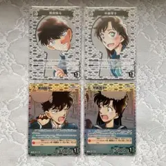 名探偵コナンカードゲーム 新たなる謎 白（２）