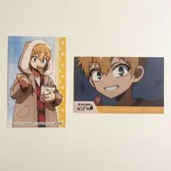 【地縛少年花子くん】源光 フォトカードセット