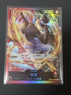 ファイアーエムブレム サイファ B01-054SR＋　ルキナ(サイン入り) ファイアーエムブレム サイファ B01-054SR＋ ルキナ(サイン入り