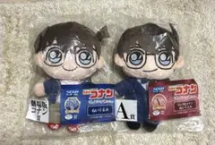 名探偵コナン ぬいぐるみ2体セット