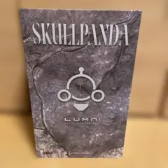 Item thumbnail for item d5ed0b6d-33ef-4b4f-8c30-bbda310640b2