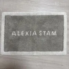 ALEXIA STAM ロゴ入り ラグマット グレー