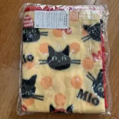 新品未開封/Mio フリースブランケット