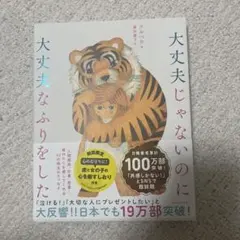 Item thumbnail for item a967e296-0f25-4fdd-ae6f-6b73fe987d66