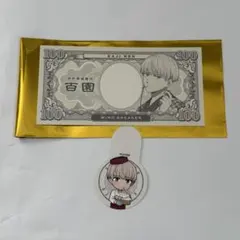 ウィンブレ　梶蓮　西武園ゆうえんち