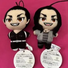 東京卍リベンジャーズ マスコット 場地圭介