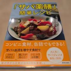 Item thumbnail for item d9ead797-90ca-4907-a15b-69cb3027a50a