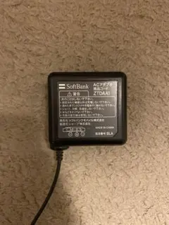 ソフトバンク ガラケー 充電器 ZTDAA1 - メルカリ