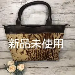 新品未使用 イタリア製 INNUE イヌエ レザートートバッグ  豹柄のサムネイル