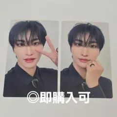 ATEEZソンファ Ashes to Light ソロ盤 封入トレカコンプセット