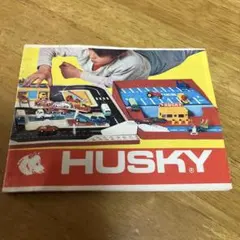 2026年最新】HUSKY ミニカーの人気アイテム - メルカリ