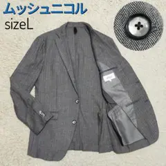 【極美品】ムッシュニコル・ジャケット・フランネル・ストレッチ・灰ヘリンボーン・L