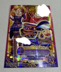 2026年最新】ブロードウェイショーアップの人気アイテム - メルカリ