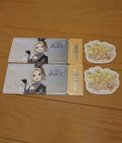 プロセカ 6th感謝祭 鏡音リン 入場特典 チケット風カード セリフステッカー