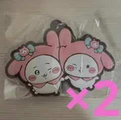 ちいかわ　サンリオキャラクターズ　なかよしラバーマスコット　ちいかわマイメロディ