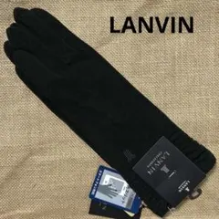 ★LANVIN手袋(少し長め)★ブラック★スマートフォン対応♪★新品★