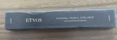 【新品未使用】ETVOS ミネラルペンシルアイライナー　ダークブラウンのサムネイル