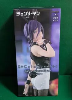 チェンソーマン　BiCute Bunnies Figure　レゼ　 バニー