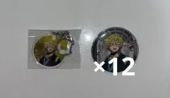 ワイテルズ 展示会 きりやん アクキー1点 缶バ12点