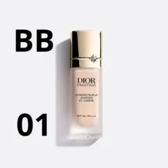 Diorプレステージ ホワイト ル プロテクター UV ルミエール　BB 01
