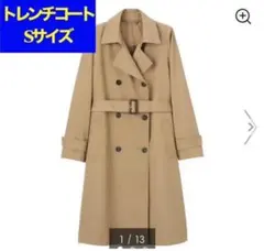 GU トレンチコート ロングコート アウター ベージュ S