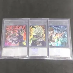 三幻神 武藤遊戯 海馬瀬人 マリク トークン スーパーレア トークン