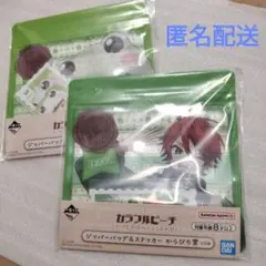 じゃぱぱ キャラクターグッズ