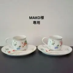 Item thumbnail for item 79624b2f-b377-4c30-adac-87dfcc4f2e88