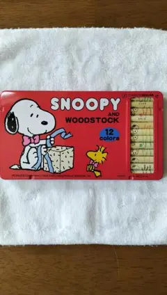 Item thumbnail for item 3281e530-0fab-4428-88fa-3434eb05c0b4