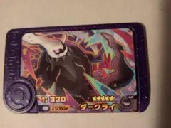 ポケモンフレンダ　ダークライ