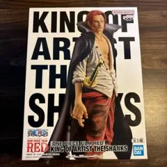 2025年最新】キングオブアーティスト ワンピースの人気アイテム