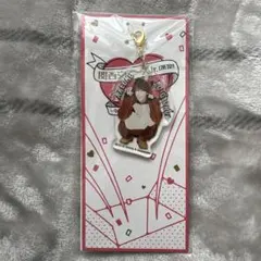 末澤誠也 あけおめ 2019 アクリルキーホルダー