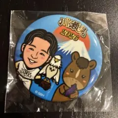 福岡ソフトバンクホークス　若鷹ガチャ　川瀬選手