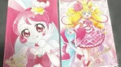 プリキュア★ウエハース★キュアホイップ★HR★SR★キュアアイドル★プリキュア