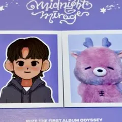 RIIZE odyssey 封入 ソンチャン ID PHOTO 証明写真